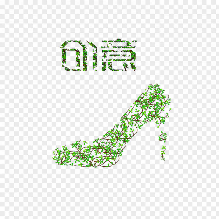 Plant Heels Poster Creativity PNG