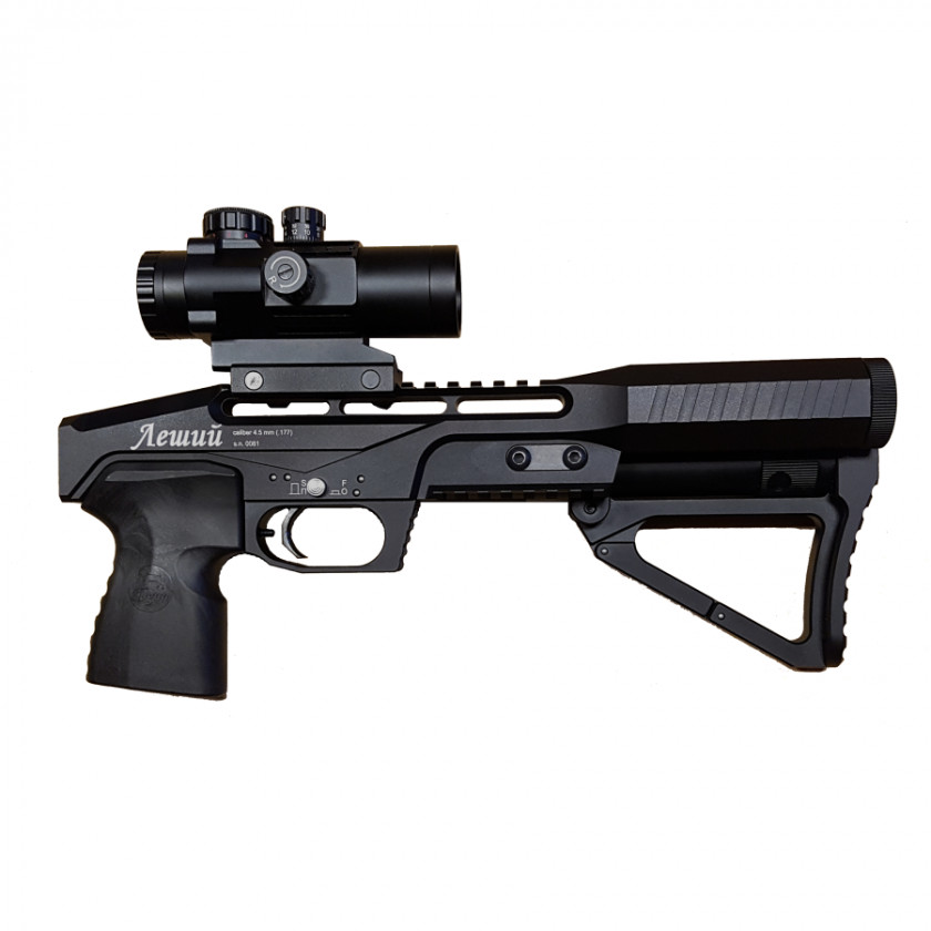 Fixed Price Trigger Air Gun Firearm Single-shot PNG