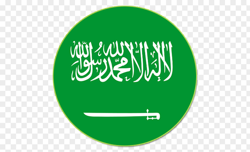 Flag Of Saudi Arabia Kingdom Hejaz Gallery Sovereign State Flags PNG