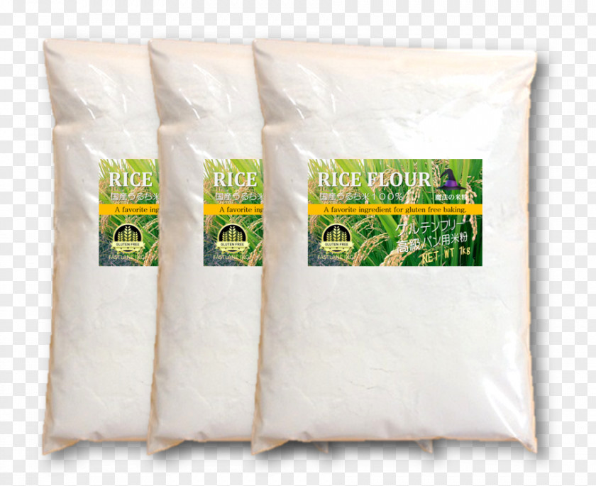 Rice Powder Commodity Material Pillow PNG