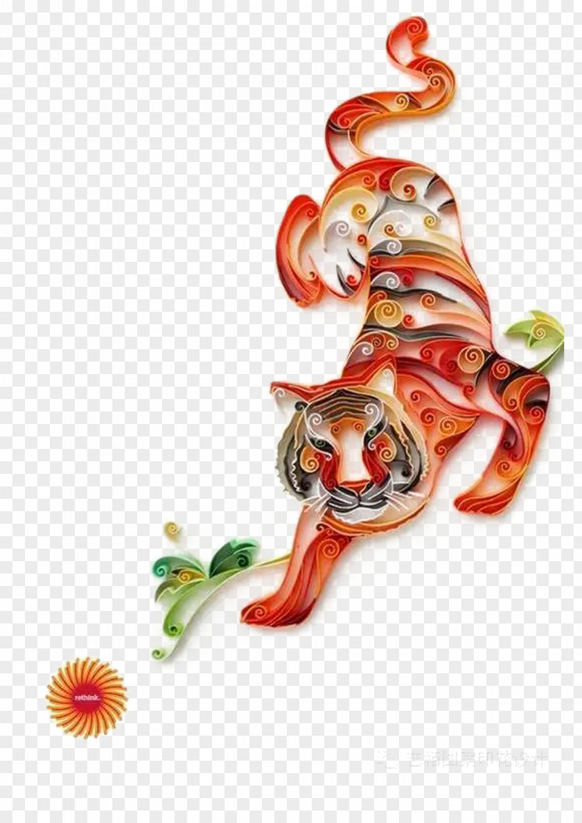 Red Tiger Paper Craft Quilling PNG