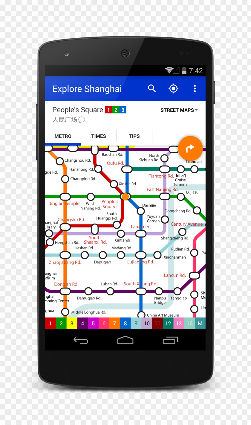 Smartphone Feature Phone Ciqikou Station Caishikou Nexus 5 PNG