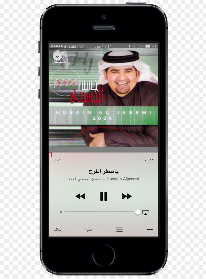 Smartphone Hussain Al Jassmi Husain 2004 Portable Media Player PNG