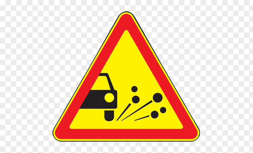 Traffic Sign Signage Triangle Yellow Line PNG