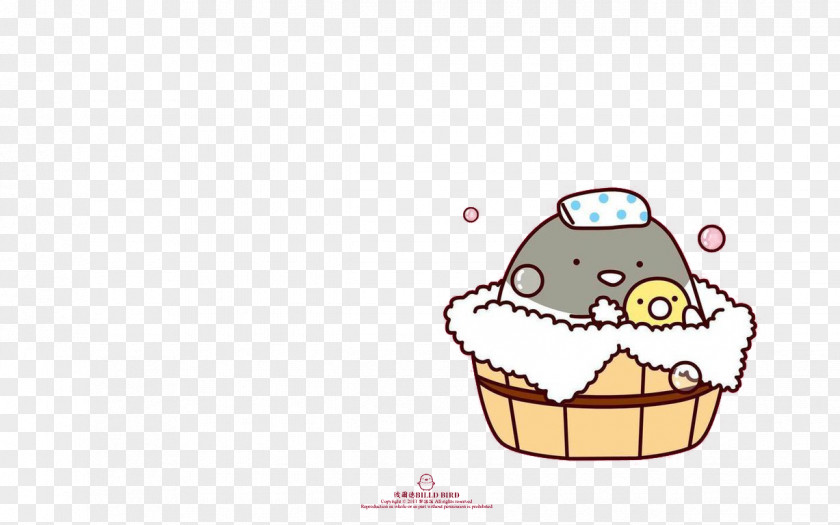 Cheerful Bath Cartoon Tencent QQ Hello Kitty Sticker Wallpaper PNG