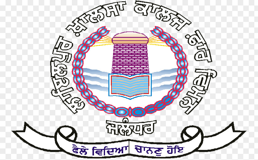 School Lyallpur Khalsa College For Women Rayat & Bahra Institute Of Engineering Bio-Technology Organization PNG