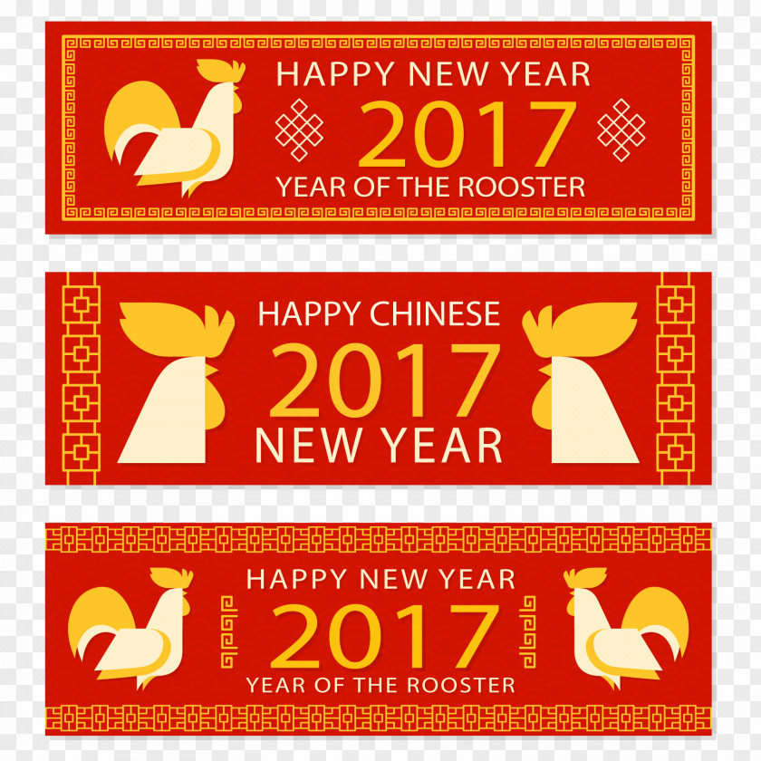 Vector Three Banners Rooster Chinese New Year China Euclidean PNG