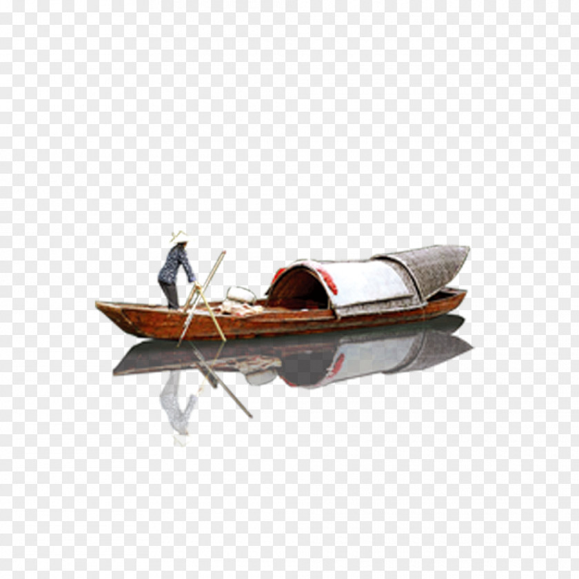 Boat Tong Lake Icon PNG