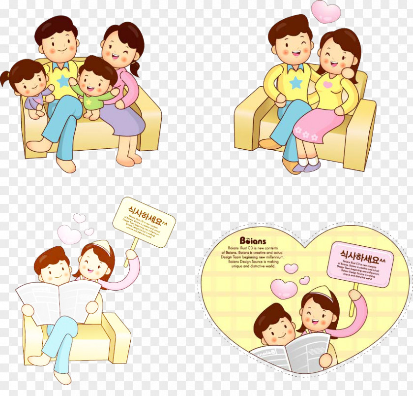 Happy Family Cartoon Child Illustration PNG