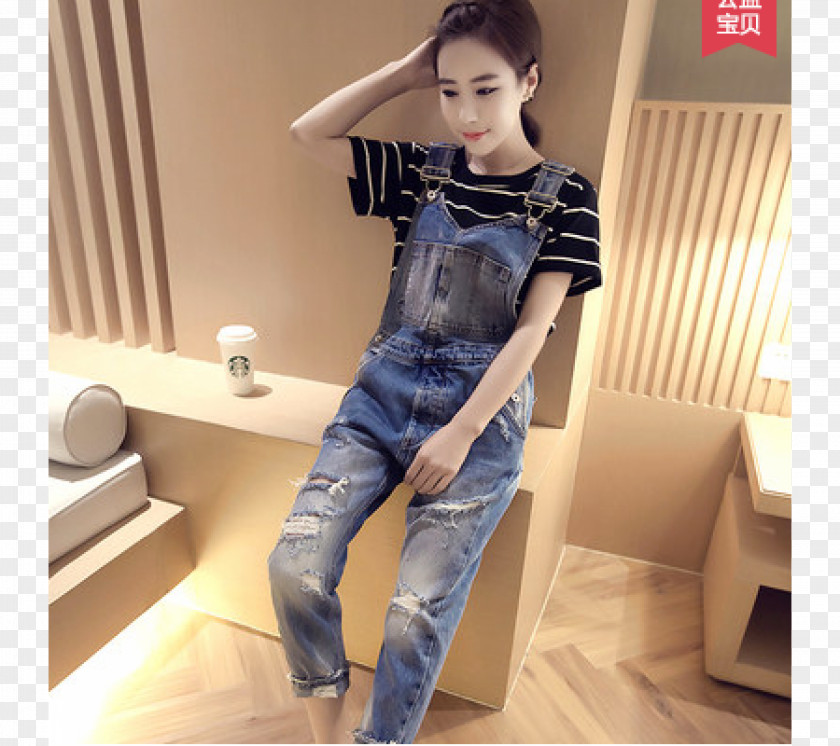 Jeans Overall Pants Braces Skirt PNG