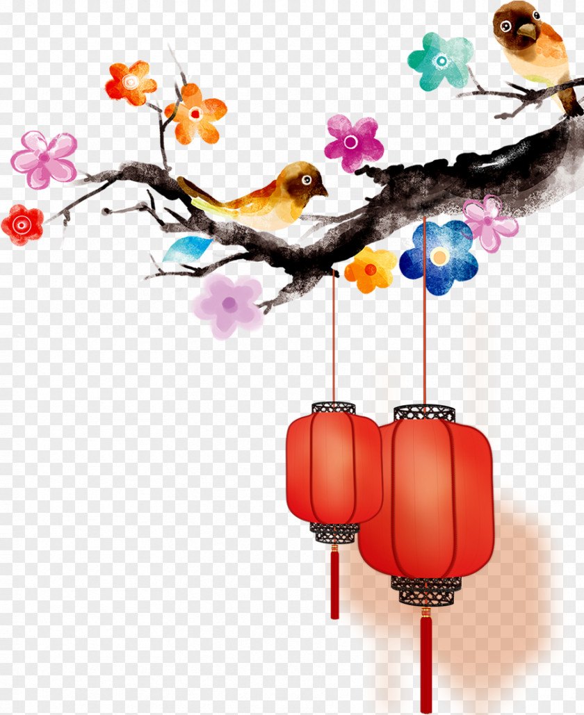 Chinese New Year Image Clip Art Watercolor Painting PNG