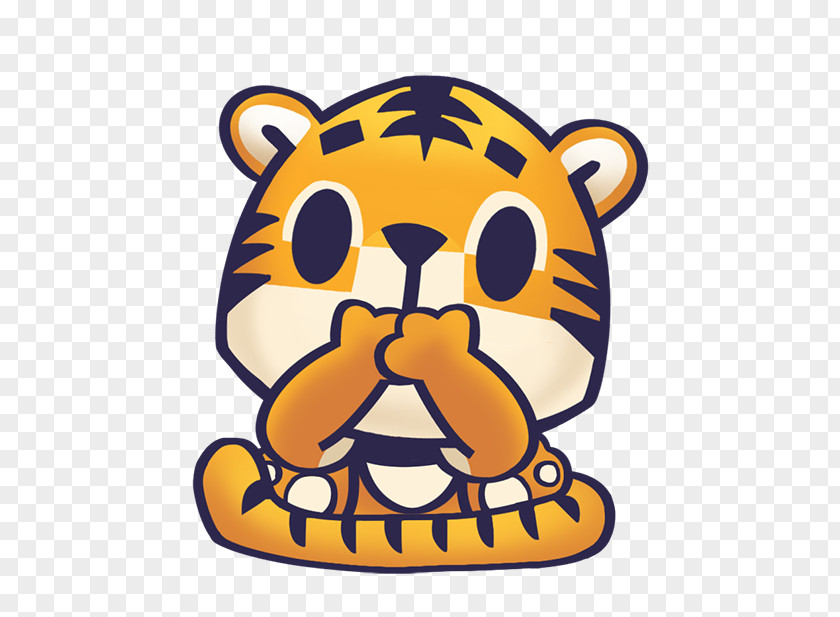 Tiger Snout Animal Clip Art PNG