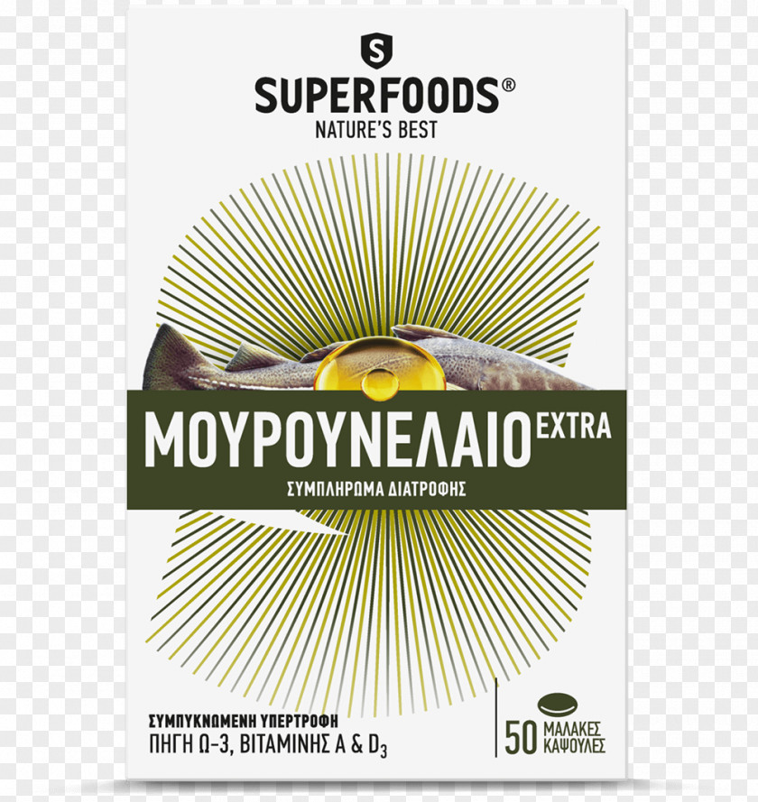 Cod Liver Oil Brand Acid Gras Omega-3 Font Superfood PNG