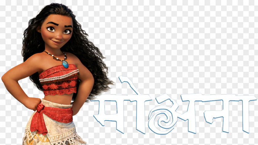 Moana Hei The Rooster Clip Art PNG