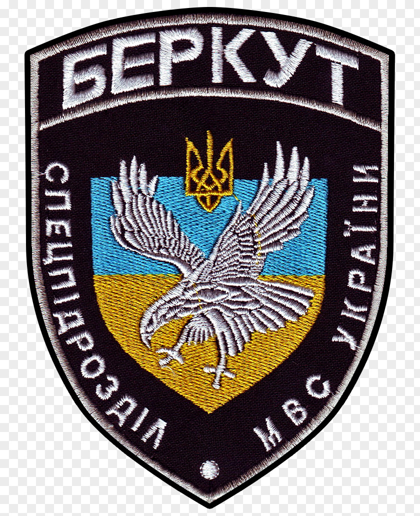 Police 2014 Pro-Russian Unrest In Ukraine CyberBerkut Militsiya PNG