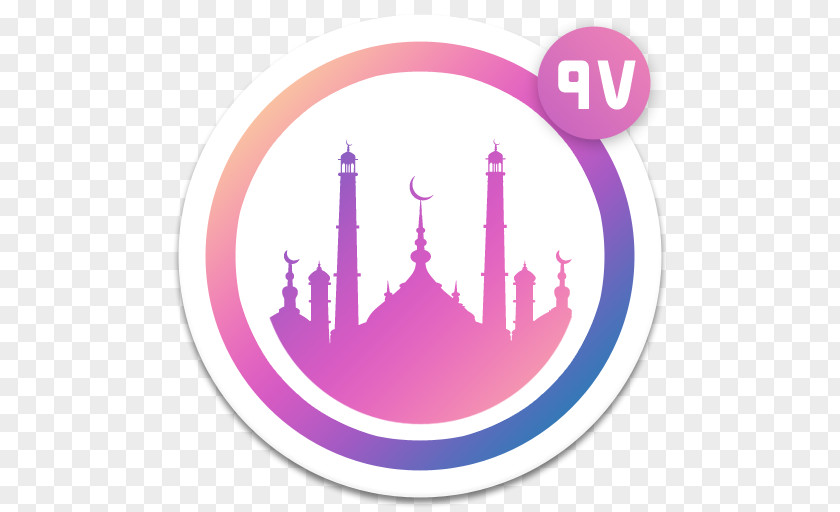 Quran App Icon 5 Ramadan Iftar Eid Al-Fitr Salah PNG
