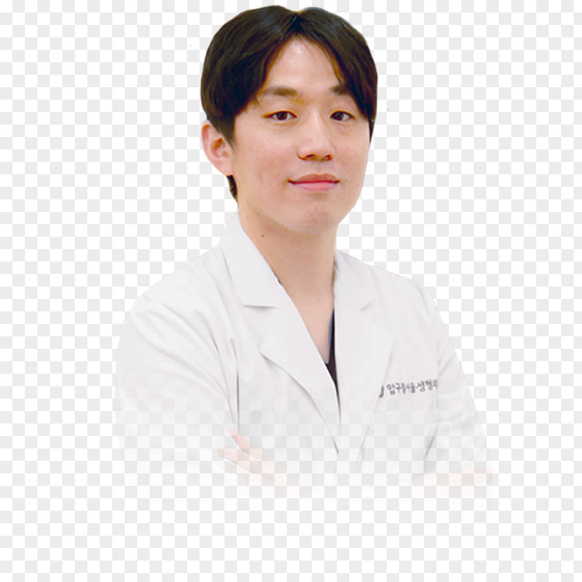 Plastic Surgery Hospital Physician 診療 Therapy 手当 PNG