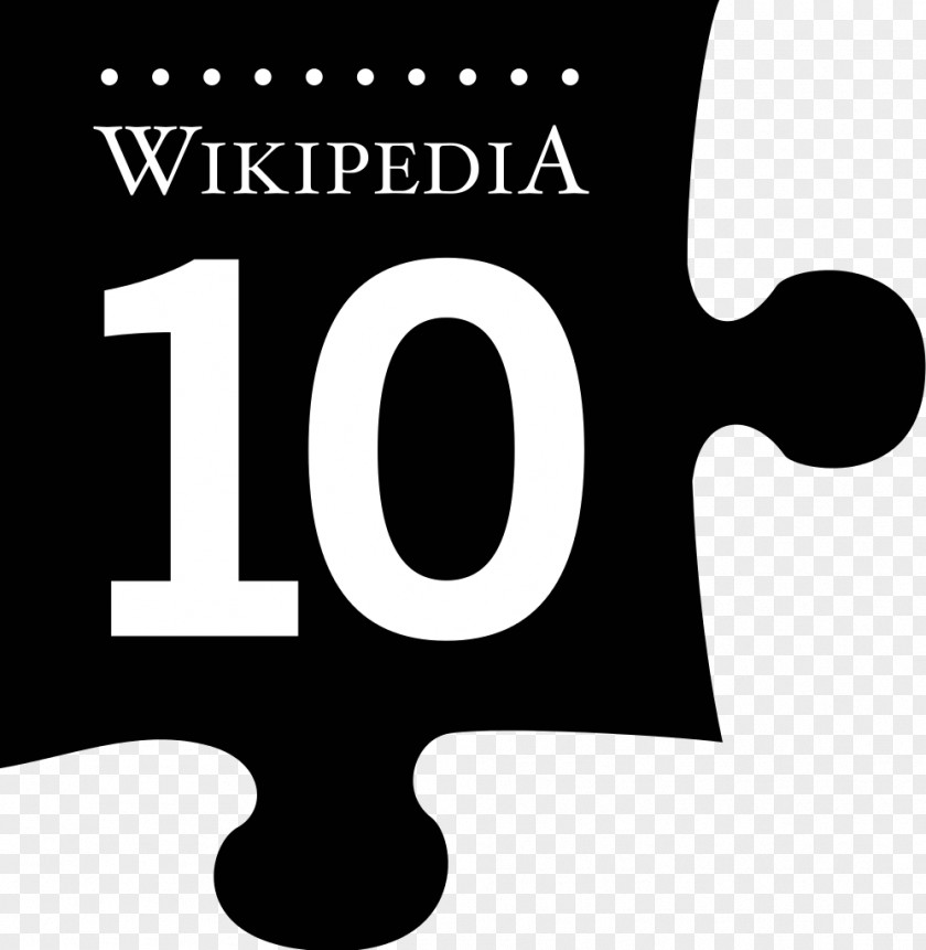 ESL Wikipedia Encyclopedia Wikimedia Foundation Enciclopedia Libre Universal En Español Deutschland PNG