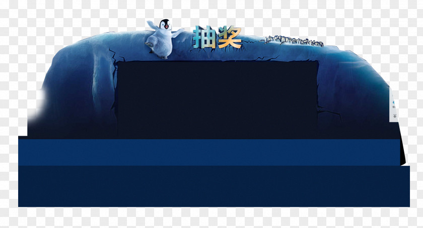 Iceberg Background Designer RGB Color Model PNG