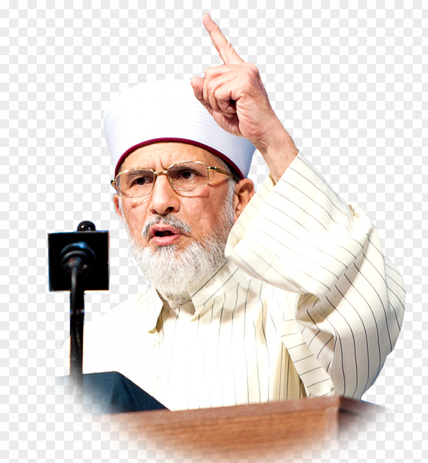 Muhammad Tahir-ul-Qadri Pakistan Awami Tehreek Minhaj-ul-Quran PNG