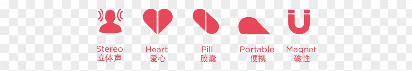 Playing Together Logo Product Design Brand Desktop Wallpaper PNG