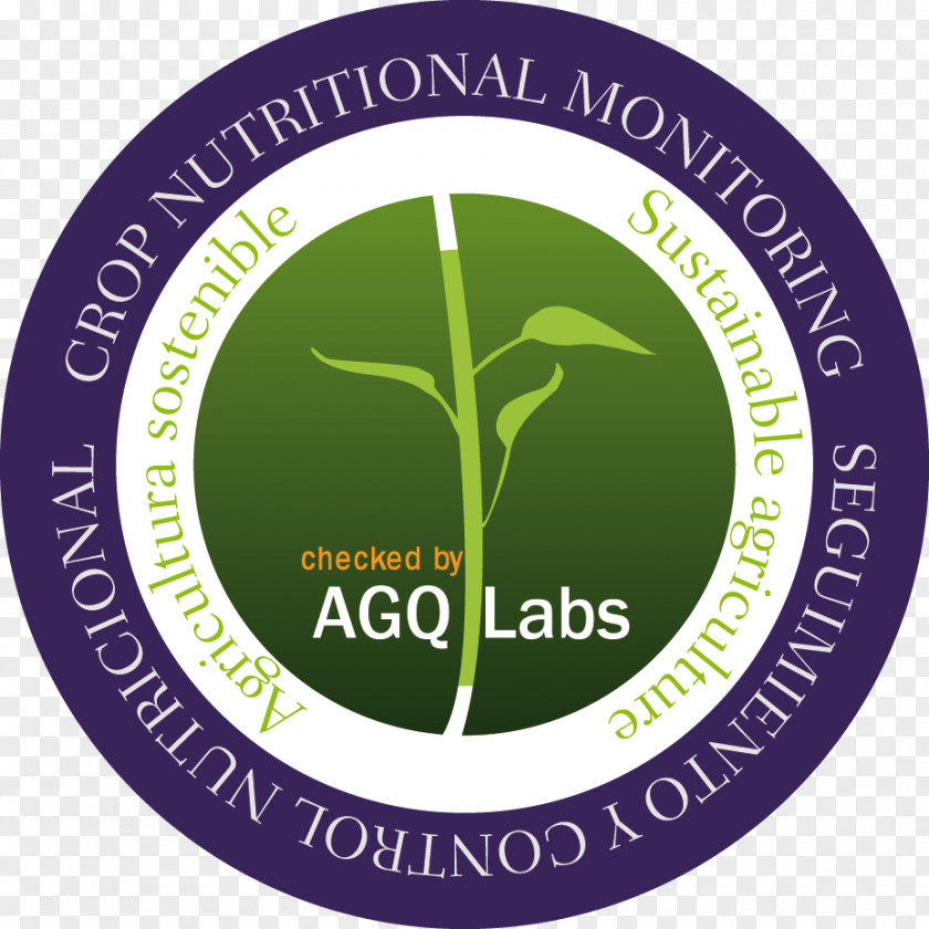 Vamos Argentina Agronomy Agriculture Nutrition Organic Farming Crop PNG