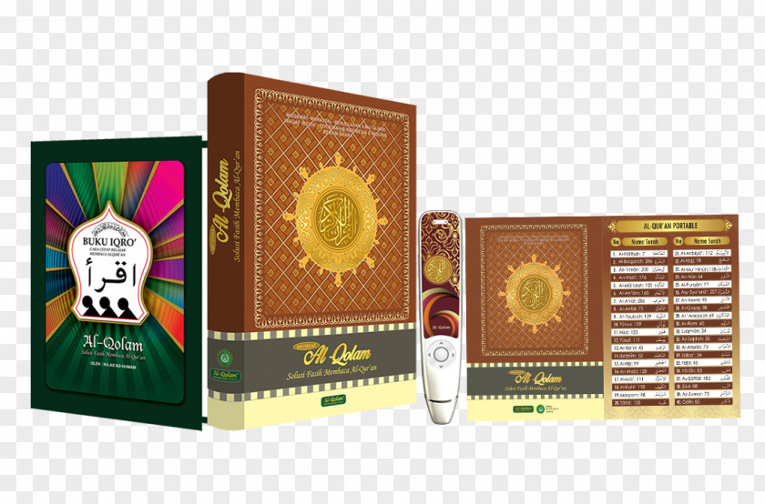 Mushaf El Coran (the Koran, Spanish-Language Edition) (Spanish Al-Qalam Mus'haf Hafiz Digital Quran PNG