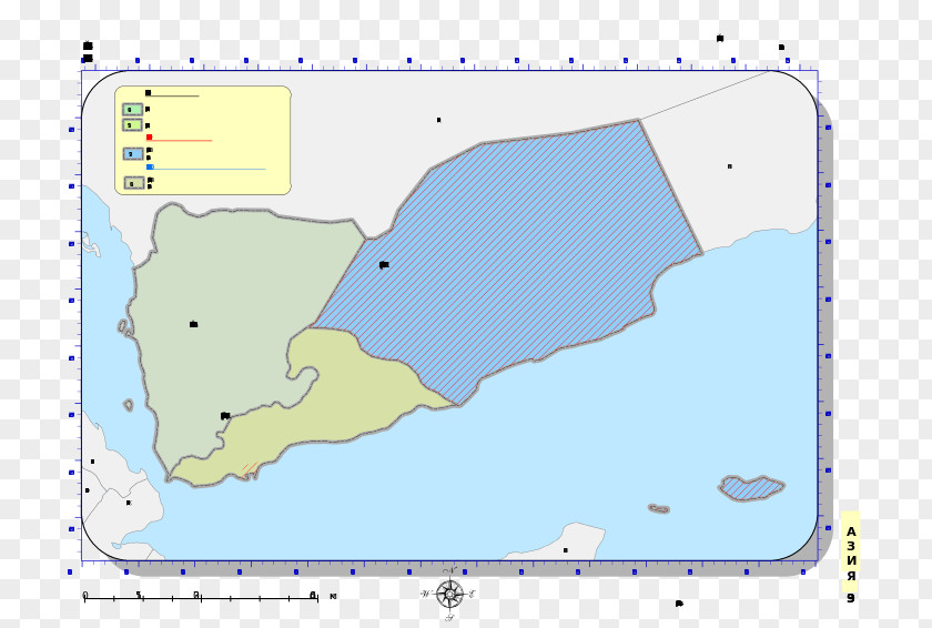 Aden South Yemen Federation Of Arabia Hadhramaut Protectorate PNG