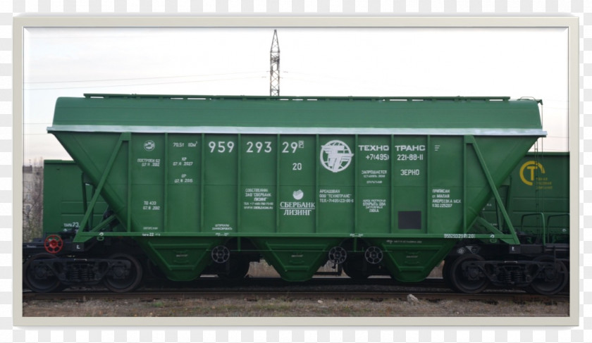 Rolling Stock Goods Wagon Passenger Car Railroad Rail Transport Cargo PNG