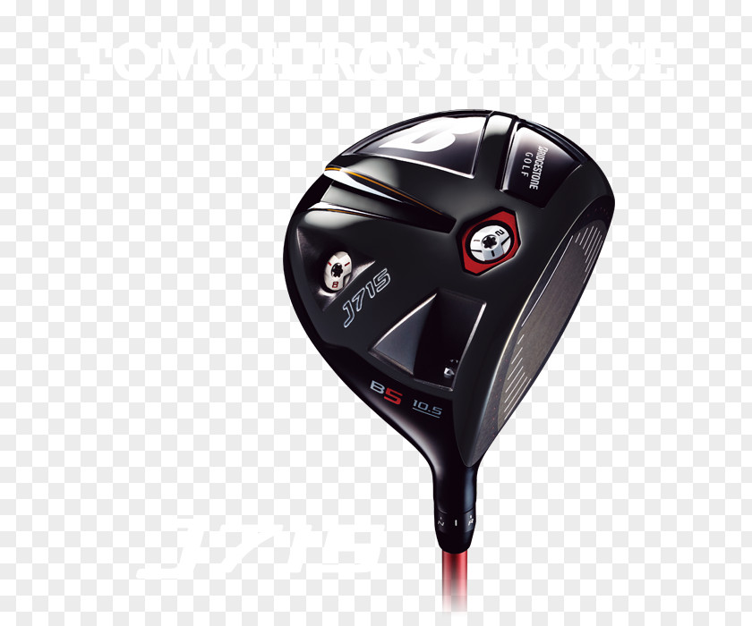 Professional Golfer Bridgestone Golf Wood Clubs PNG