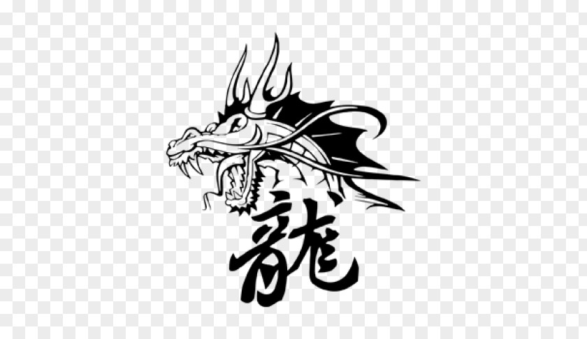 China Chinese Dragon Tattoo Japanese PNG