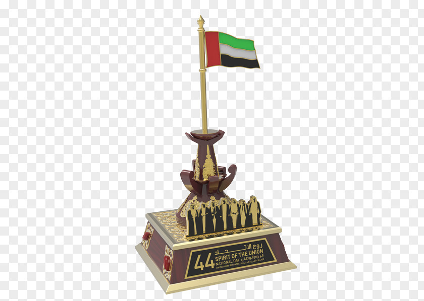 Trophy United Arab Emirates National Day PNG