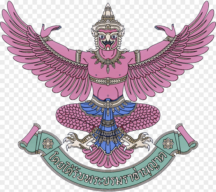 Wing Symbol Emblem Logo Eagle PNG