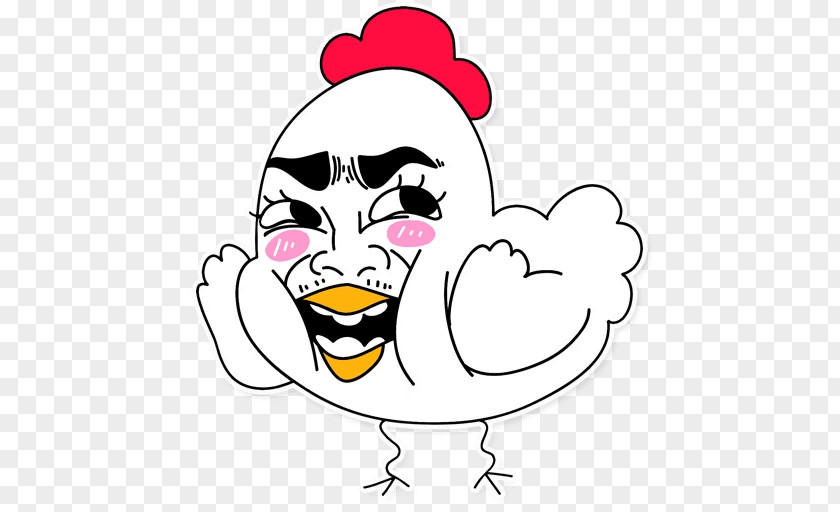Chick Cartoon Chicken Beak Clip Art PNG