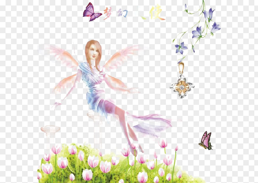 Beautiful Fairy Butterfly Wallpaper PNG