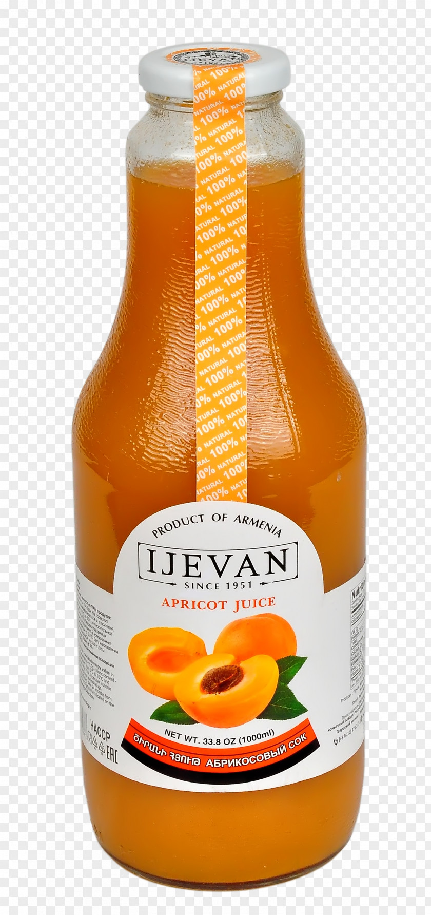 Juice Orange Drink Fizzy Drinks Organic Food PNG