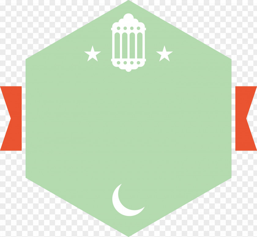 Green Logo Symbol PNG