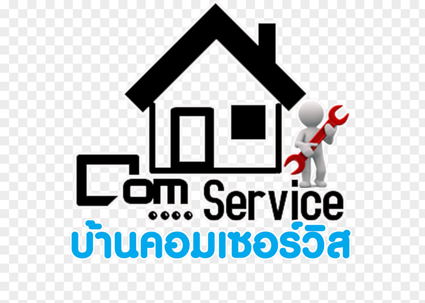 Part Time Hotel Part-time Contract House Internet PNG