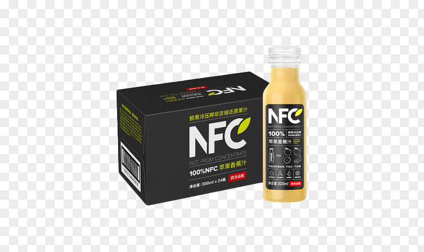 Nongfushangquan NFC Juice At Room Temperature Orange Tomato Drink Vegetable PNG