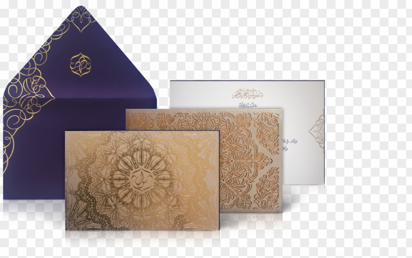 Wedding Card Saudi Arabia Invitation Arabic Arab PNG