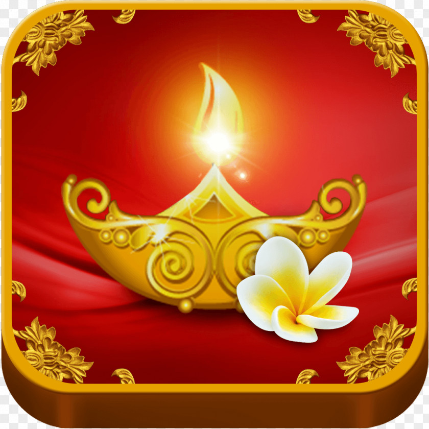 Apple App Store Mayapur Christmas Santa Claus PNG