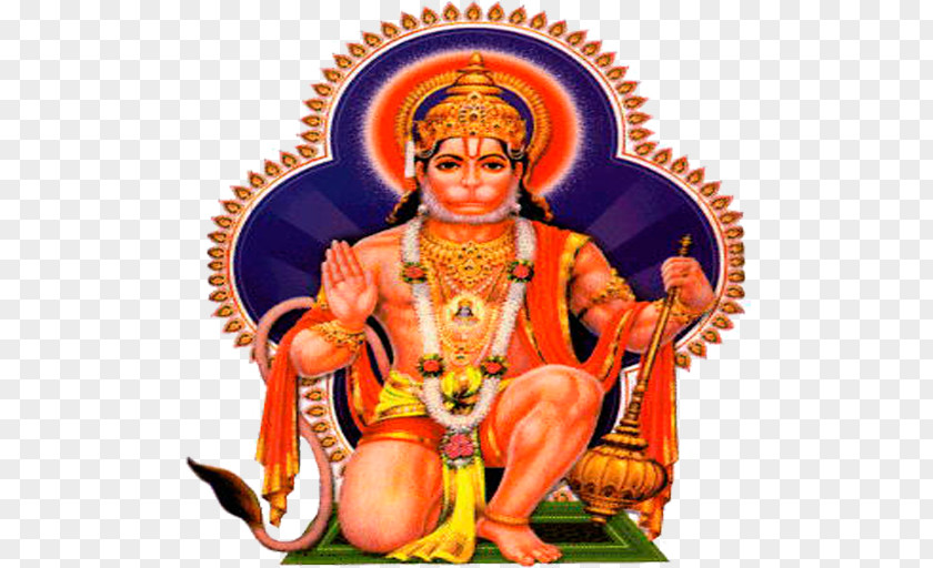 Hanuman Chalisa Shiva Ganesha Krishna PNG