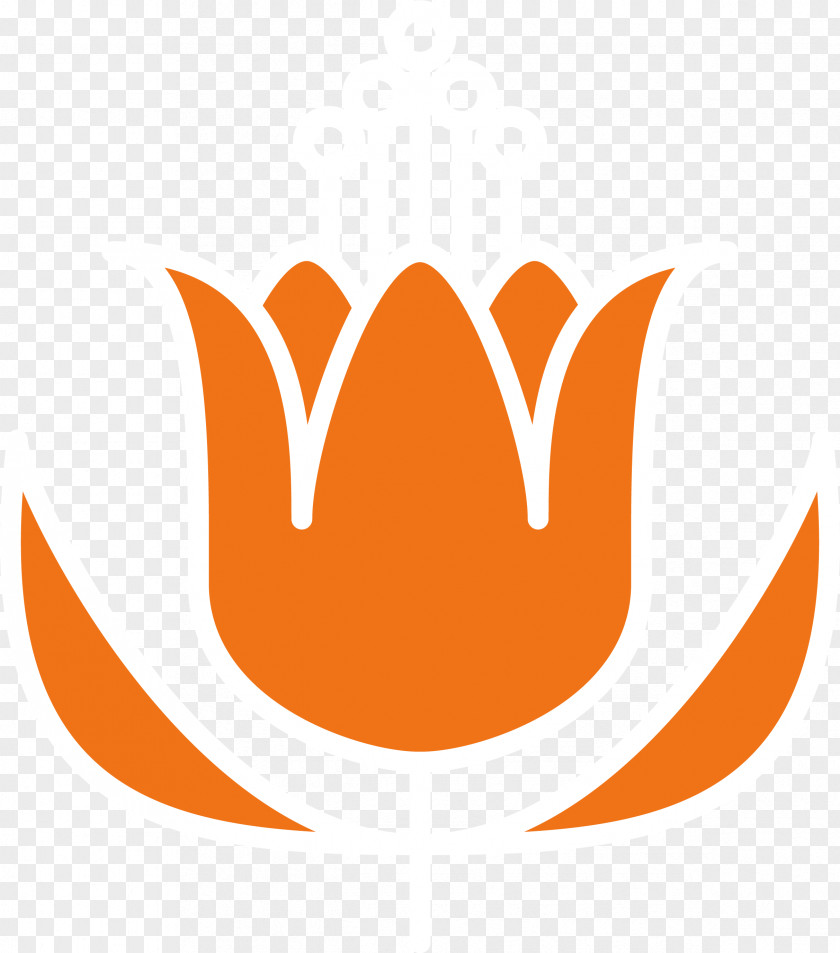 Surya Symbol Clip Art Logo Desktop Wallpaper Line Computer PNG