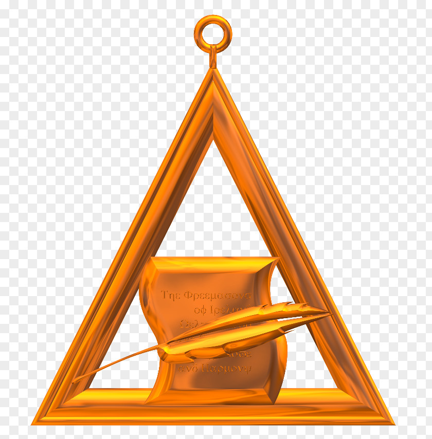 Symbol Freemasonry Royal Arch Masonry Holy Clip Art York Rite PNG