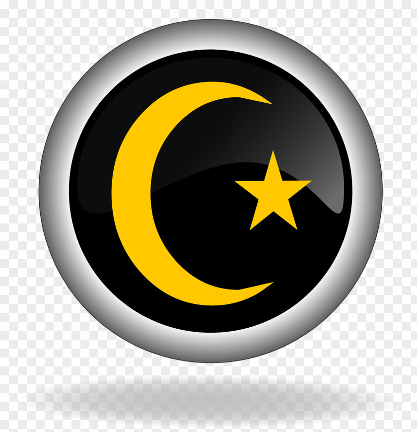 Symbol Symbols Of Islam Muslim Religion PNG