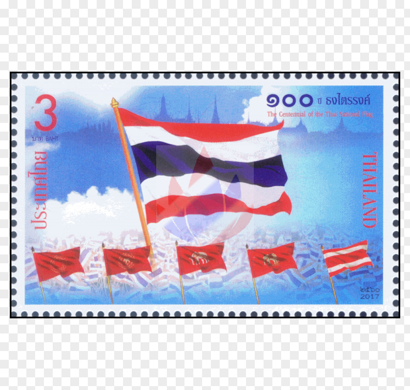 Flag Of Thailand Postage Stamps Mail PNG
