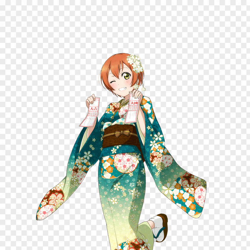 Japan Kimono Japanese Clothing New Year PNG