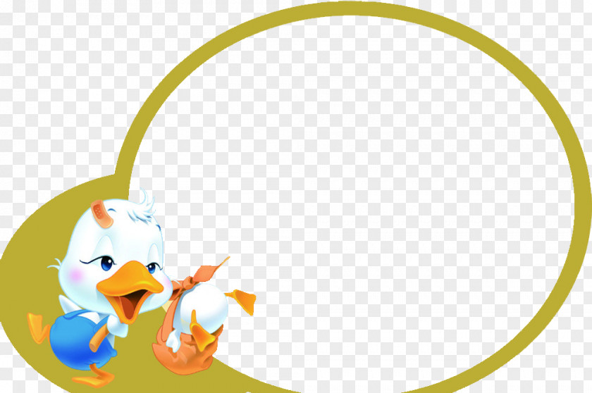 Free Cartoon Baby Duck Buckle Creative Template Illustration PNG