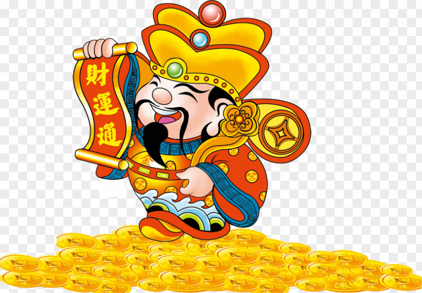 God Of Wealth Caishen Lichun Chinese Zodiac New Year PNG