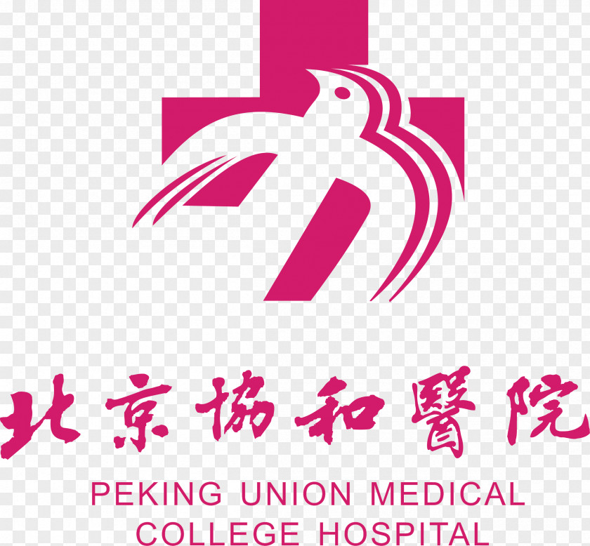 Beijing Union Hospital Logo PNG